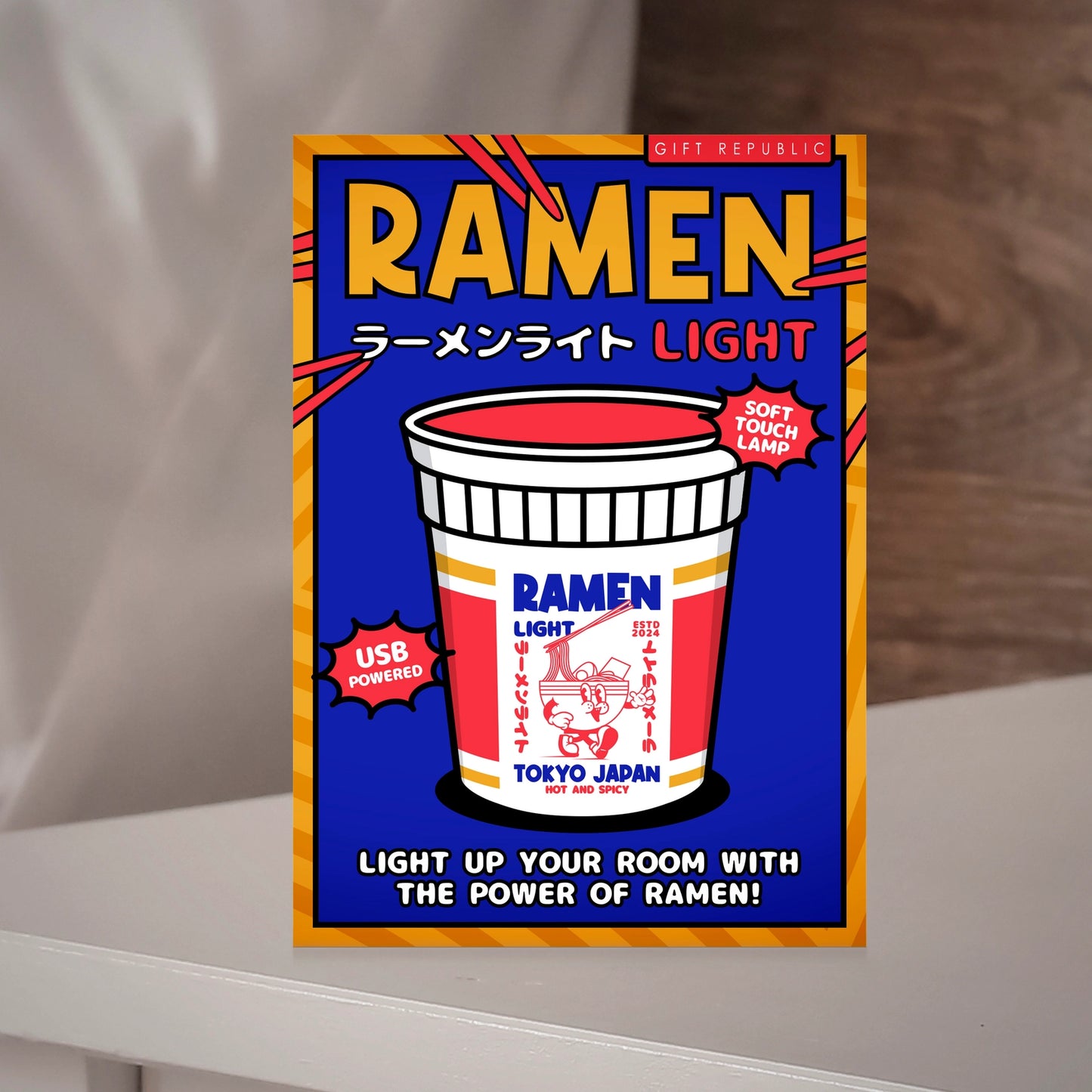 Lampe Ramen