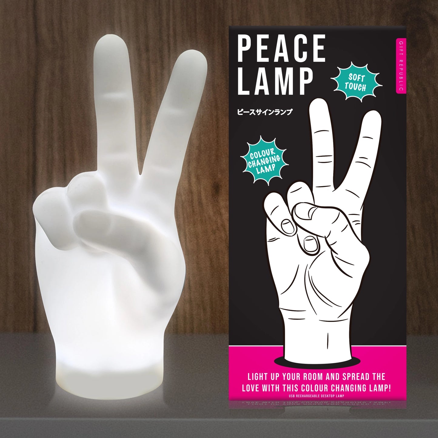 Lampe Peace